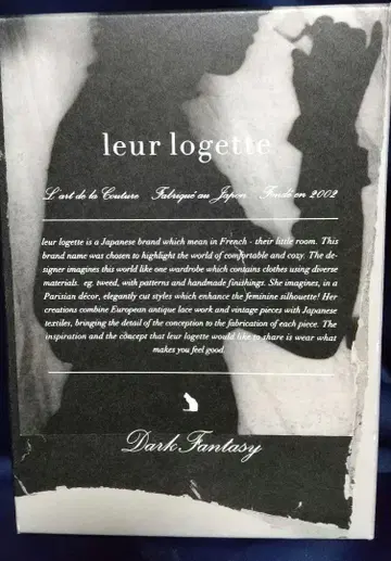leur logette 블랙 레이스 긴팔 상의