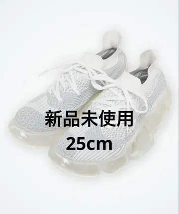 25cm 바닥 MOOPIE 화이트 그레이 클리어
