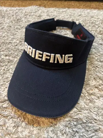 BRIEFING 네이비 바이저