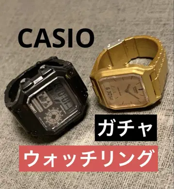 카시오 CASIO 워치 반지 컬렉션 가챠 완구