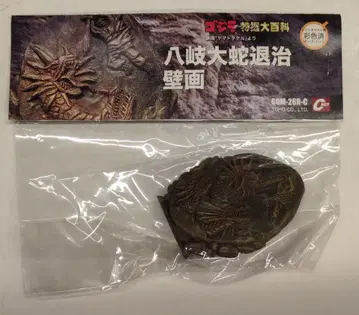 캐스트 레진 캐스트 오너먼트 야마토 타케루 야마타노오로치 퇴치 벽화