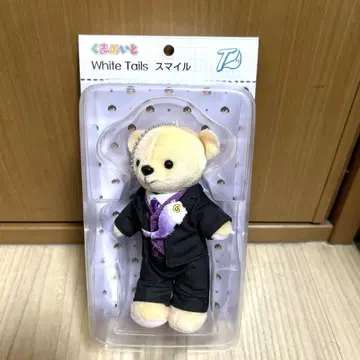 쿠마메이트 White Tails 스마일 봉제 인형