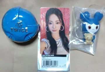 TWICE TZUYU 츠비 랜트레 구매 혜택 가챠 반지