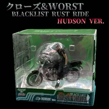 블랙리스트 러스트 라이드 허드슨 Ver. 후지카와 테루
