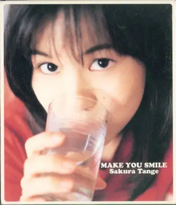 성우 CD 단가 사쿠라 MAKE YOU SMILE