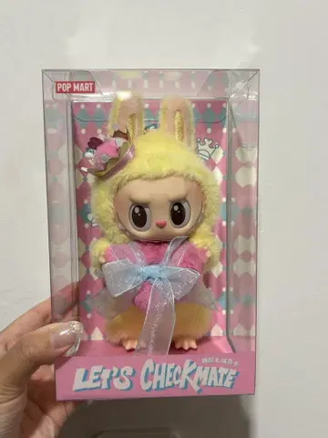 팝 마트 더 몬스터스 체스 체크메이트!