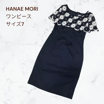HANAE MORI 모리 히데에 레이스 원피스 네이비 S 사이즈