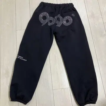 9090 블랙 L 스웨트 팬츠