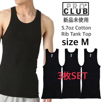 미사용 새상품 프로 클럽 리브 탱크탑 블랙 3장 세트 M 사이즈
