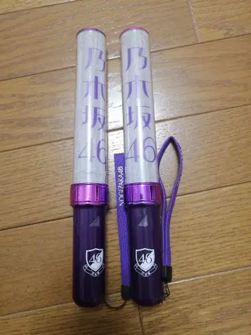 노기자카46 스틱 라이트 neo II 11colors 2개 세트
