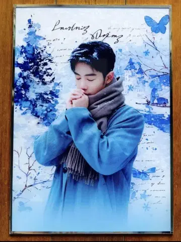 샤오장  눈 풍경 A4 대형 아크릴 색지