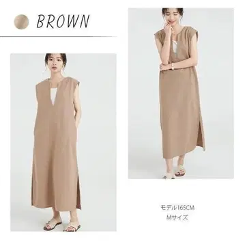 깊은 V 넥 원피스 봄/여름 포켓 부착