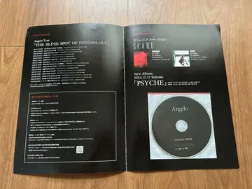 Angelo SPECIAL DVD