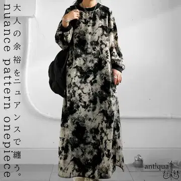 antiqua patterntorso 뉘앙스 패턴 원피스