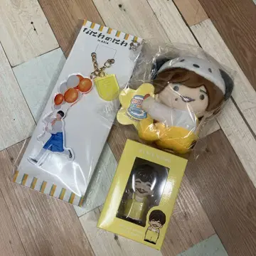 나가오 켄토 굿즈 세트