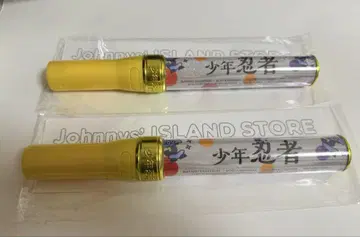 소년 닌자 공식 응원봉 킨브레 2개 세트
