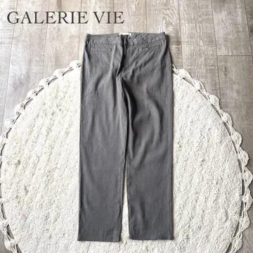 GALERIE VIE 갤러리 바이 린넨 혼방 앵클 팬츠 사이즈 0