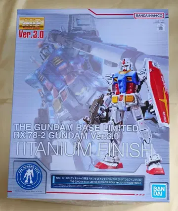 MG RX-78-2 건담 Ver.3.0 티타늄 피니쉬