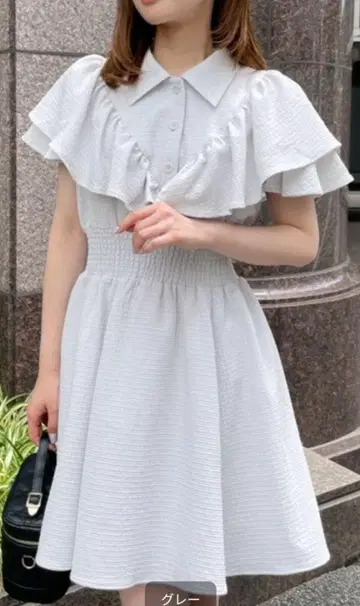 프론트 버튼 프릴 미니 원피스! (원웨이)
