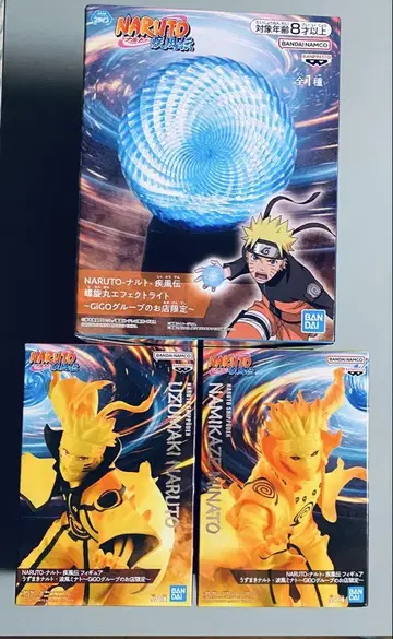 미개봉 NARUTO GiGO 한정 프라이스 피규어 묶음 판매 3개 세트