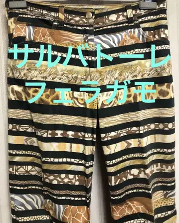 페라가모 동물 패턴 스트라이프 가우초 팬츠