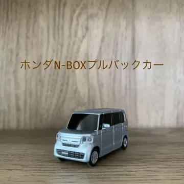 혼다 N-BOX 풀백 카