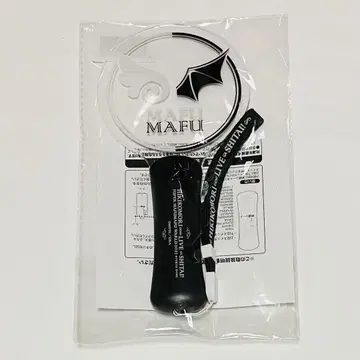 마후마후 앞뒤 응원봉 새상품급
