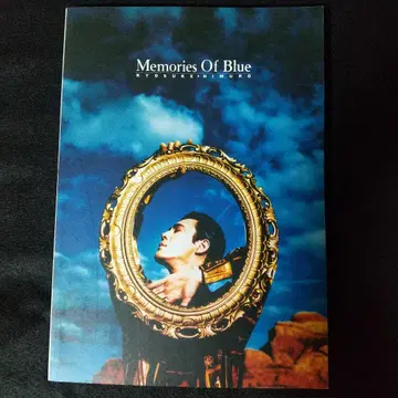 히무로 쿄스케 Memories Of Blue 밴딩 스코어