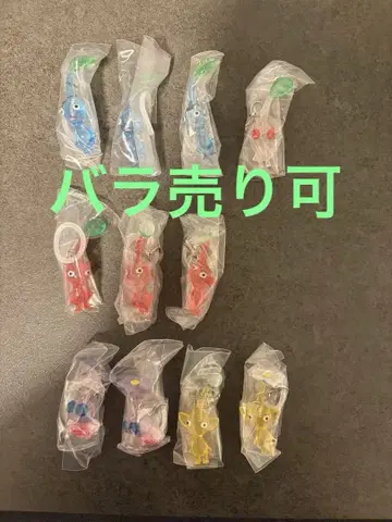 피크민 메지루시 액세서리