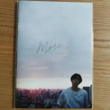 기쿠치 후마 오후카이 vol.1 미니 사진집