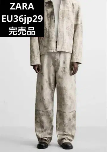 ZARA 자라 추상 패턴 팬츠 EU36 jp29 완판템