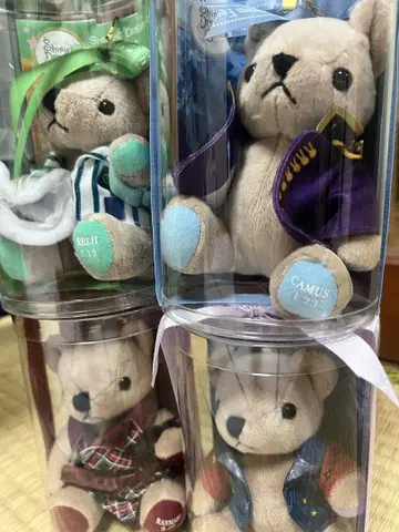 노래하는 왕자님 곰 프린스 Shining Dream