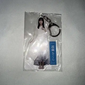 노기자카46 엔도 사쿠라 아크릴 키링 사이토 아스카 졸업 콘서트