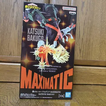 나의 히어로 아카데미아 MAXIMATIC 바쿠고 카츠키 피규어 히로아카