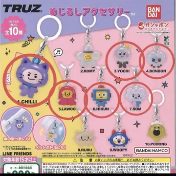 TRUZ 메지루시 액세서리 6종 세트