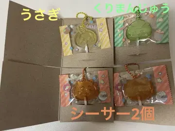 치이카와 (먼작귀) 캔디 참 4종 세트 판매