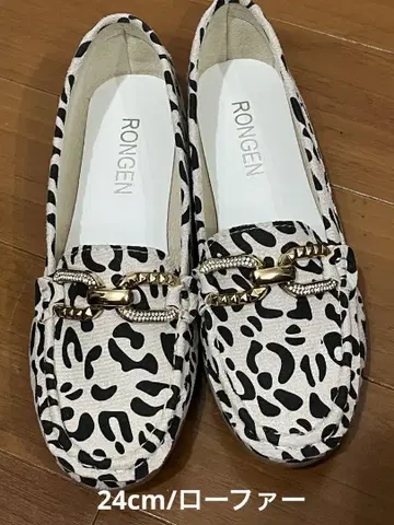 RONGEN 로퍼 경량 38(24cm) 미사용 새상품