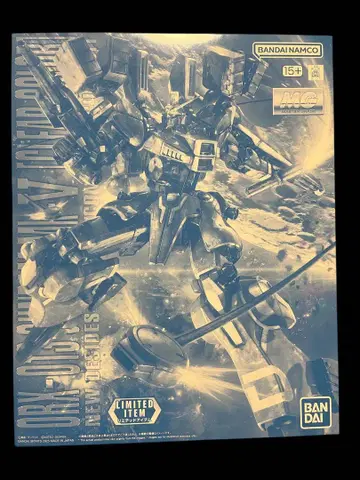 MG 1/100 건담 Mk-V 마크 V [클리어 컬러]