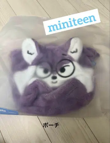 seventeen 세부치 원우 miniteen 파우치