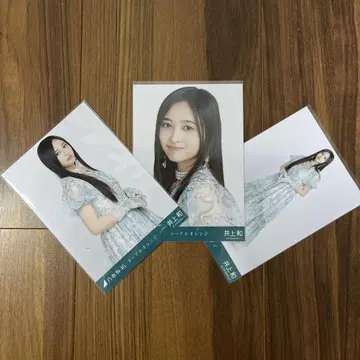 이노우에 카즈 브로마이드 컴프 네이블 오렌지 2025년 5월 노기자카46