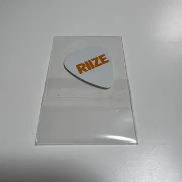 RIIZE 피크 get a guitar 팝업 POPUP