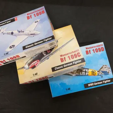 메사 슈미트 Bf 109B/C/D 1:48