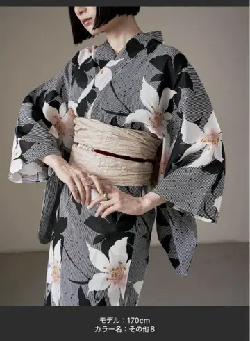 asaka 유카타 오비 미사용 새상품