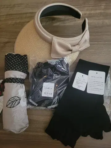 선바이저와 UV 차단 암커버 양산 세트