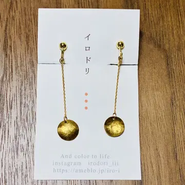 골드 귀찌 니켈 프리 선착순