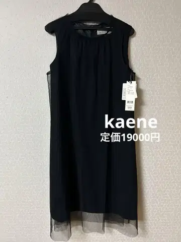 kaene 원피스 블랙 드레스 포멀