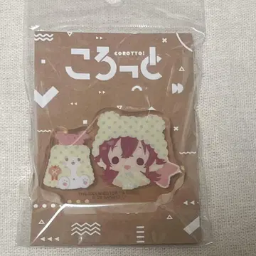 샤니마스