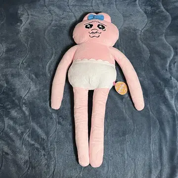 빤쮸토끼 롱 봉제 인형 애수