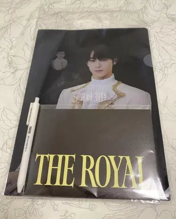 ASTRO 차우누 2025 THE ROYAL 입장 혜택