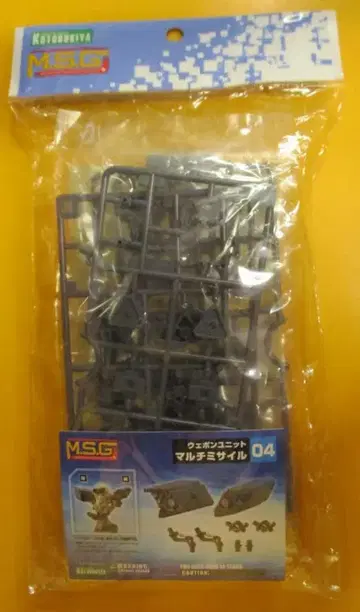 코토부키야 MSG 멀티 미사일/웨폰 유닛 4